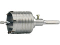 Kernboor Voor Wanden Fi 80 MM