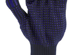 Katoenen-Polyester Handschoenen, Gespot, Marineblauw, 'Psd'