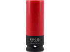 Slagdoos Voor Aluminium Wielen 21MM