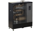 Infrarood Oliekachel 13KW