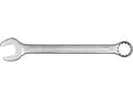 Combinatiesleutel, Satin 9 MM